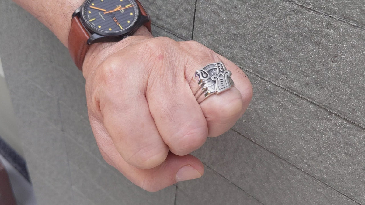 Lucky Number 7 Ring — Silver Good Luck Musician Band